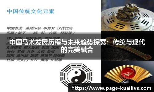 快直播