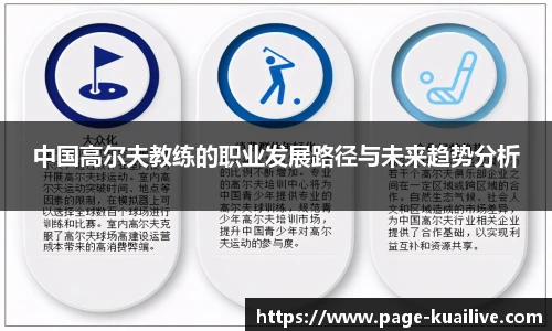 快直播