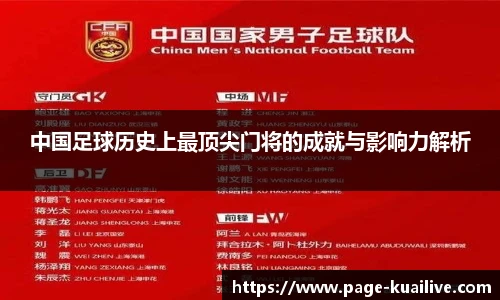 快体育直播
