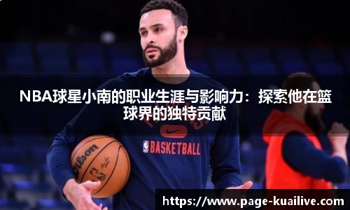 快体育直播