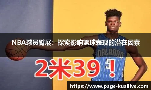 快高清直播