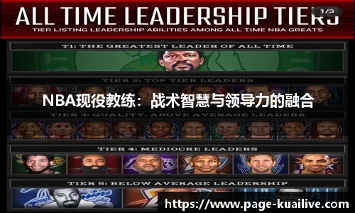 快体育直播