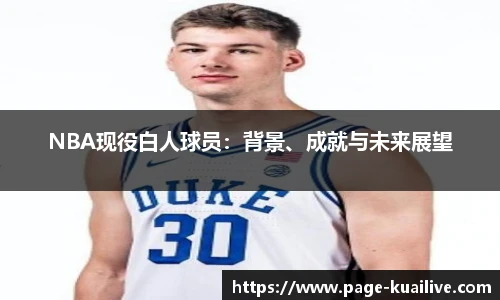 快体育
