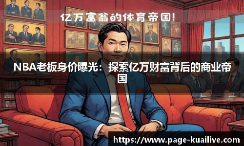 快直播