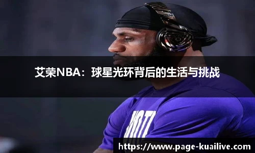 快体育