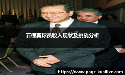快高清直播