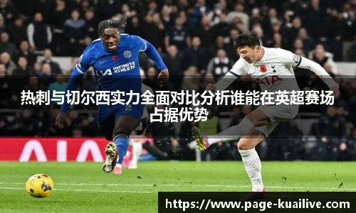 快直播