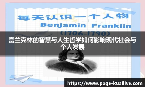 快体育直播