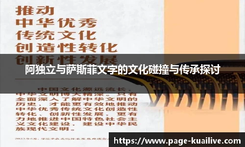 快体育直播