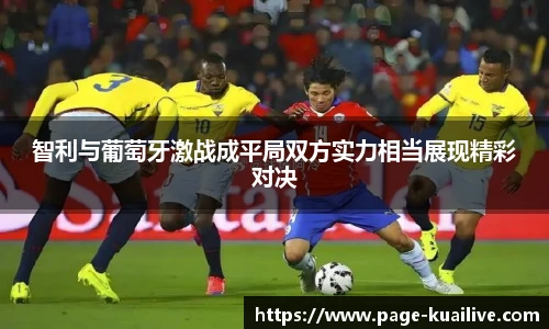 快直播