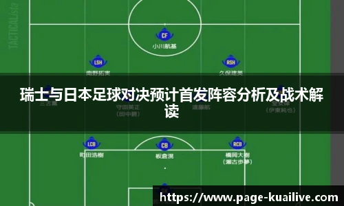 快体育