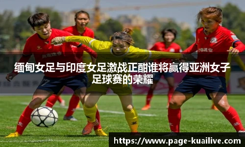 快体育