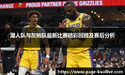 快直播