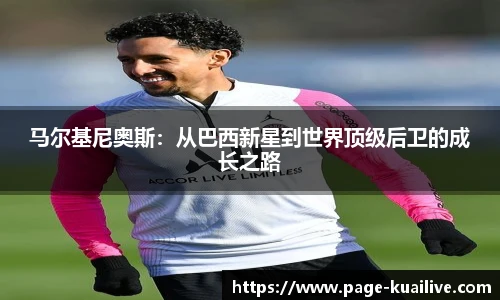 快直播