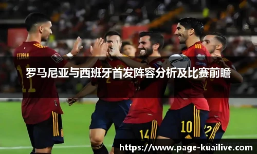 快直播