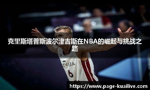 快直播
