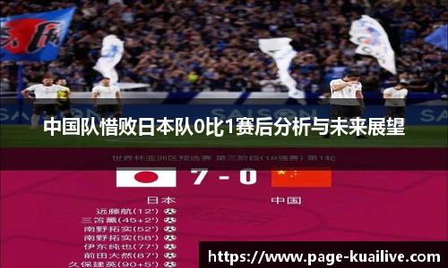 快体育直播